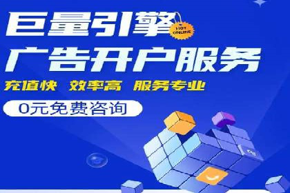 探索专业SEM托管的未来趋势与成功案例